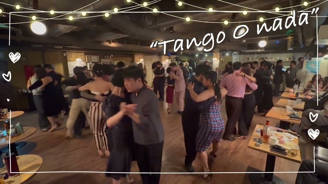 2026/01/17 토요밀롱가 오나다 tango O nada Seoul