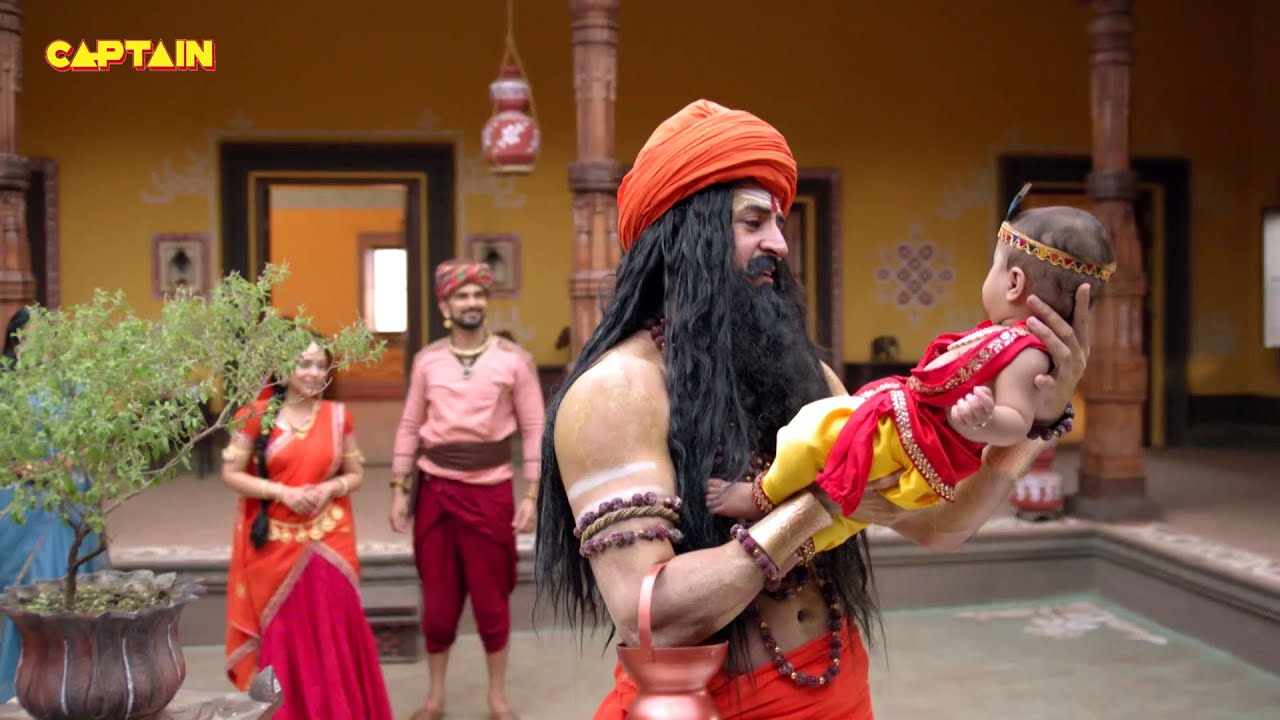 बाल कृष्ण जी से मिलने के खातिर महादेव ने धारण किया योगी का रूप || यशोमती मईया के नंदलाला - Ep.23