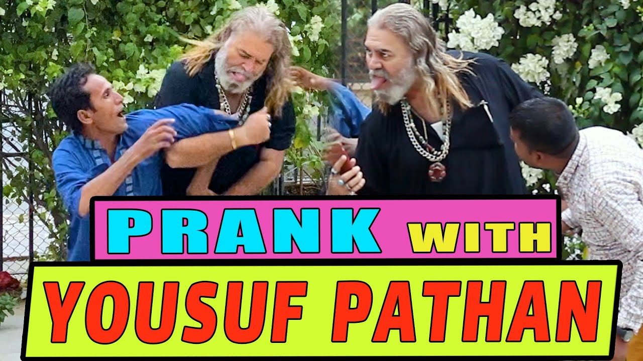 Prank With Yousuf Pathan | Celebrity Funny Prank | In a2n | funny video | funny videos | funny