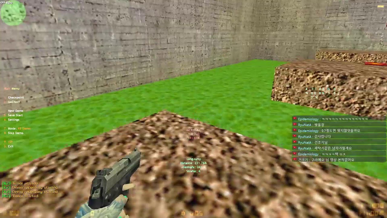 카스 1.6 버니합