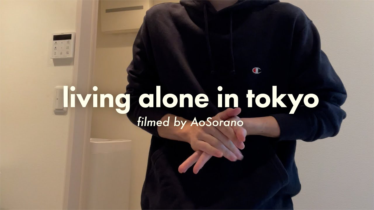 日常vlog｜適当に生きる努力中..