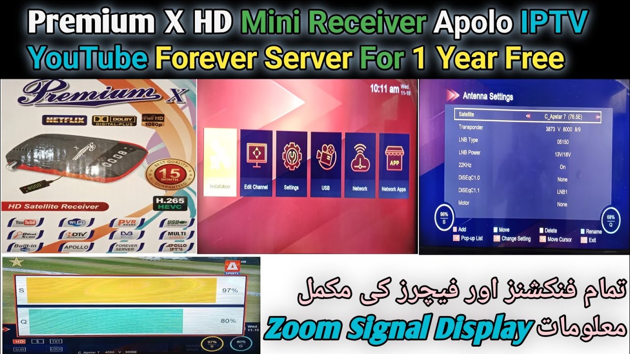 Premium X HD Mini Receiver  Forever Server Apolo IPTV YouTube Complete Detail WiFi Built in HD Box