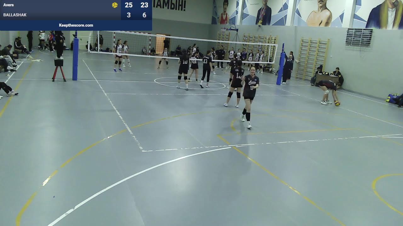 БВЛ. БОЛАШАК 3 -- AVERS