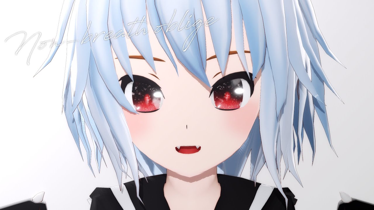 【東方MMD】ノンブレス・オブリージュ｜黒レミリア