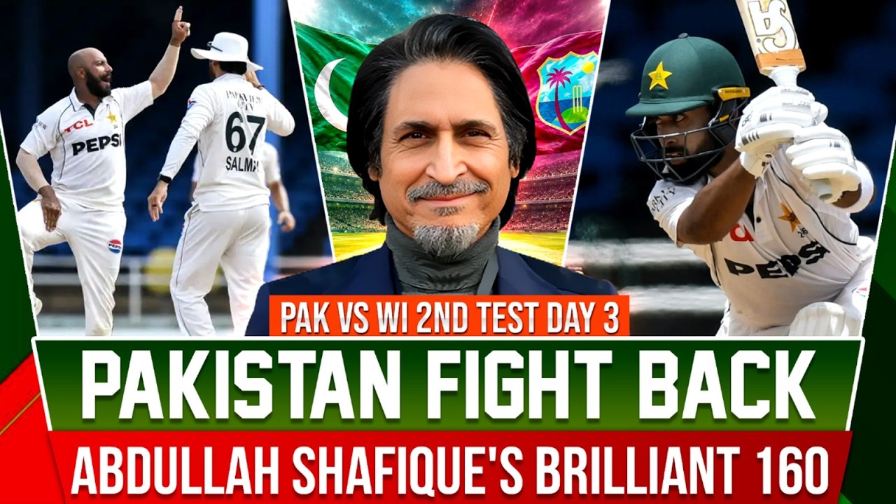Pakistan Fight Back! Abdullah Shafique's Brilliant 160 | PAK vs WI | Ramiz Speaks