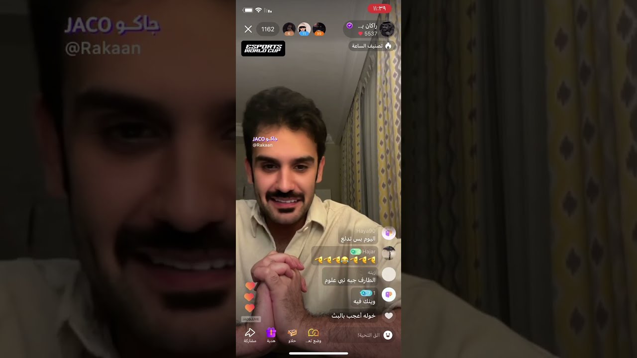 بث راكان بن ملهي | 'بث العودة الأفضل'✨؛