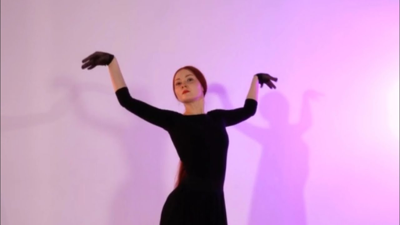  Танец 