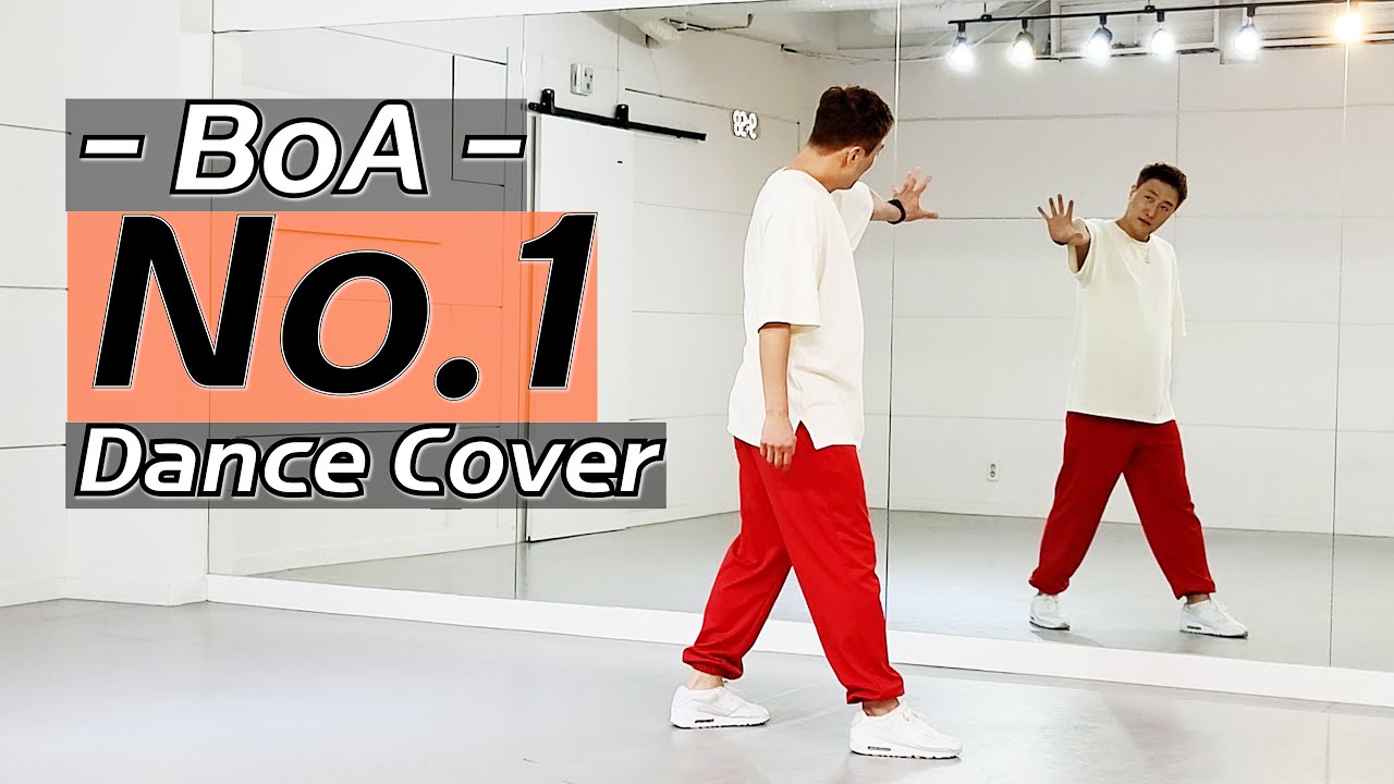 보아(BoA) - 넘버원(No.1) Dance Cover | 인트로 퍼포먼스 포함