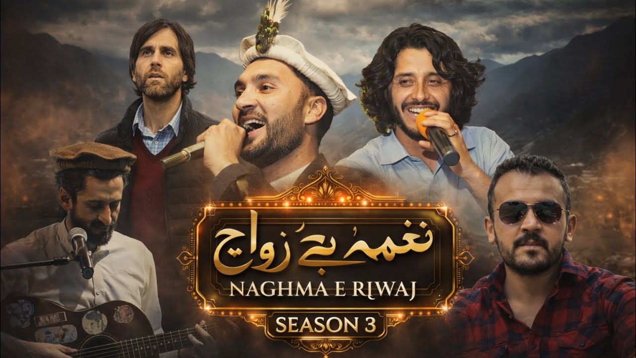 Naghma-E-Riwaj Muqabilah-E-Melodiyah Season 3 | Organized By Khowar Folk Band | Full Video