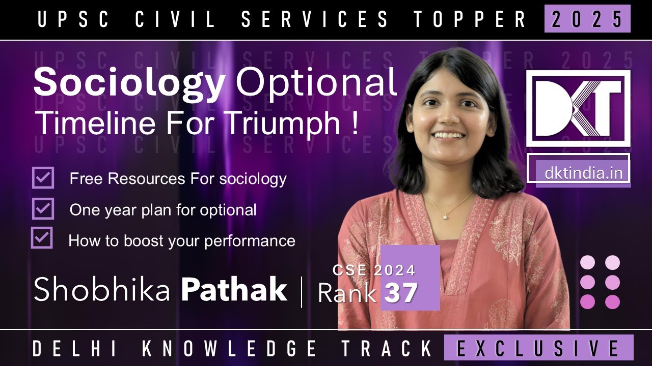 UPSC CSE | Timeline To Prepare Sociology Optional | By Shobhika Pathak, Rank 37 CSE 2024