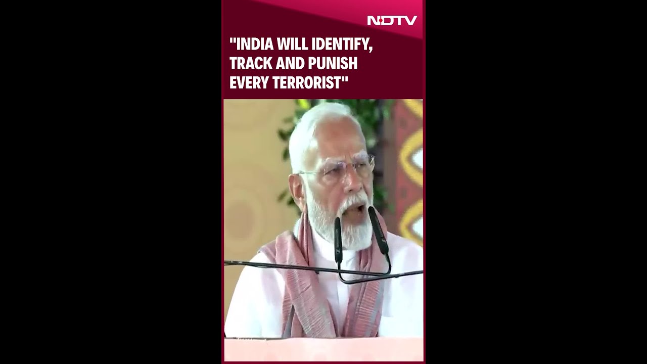 PM Modi On Pahalgam Terror Attack: 