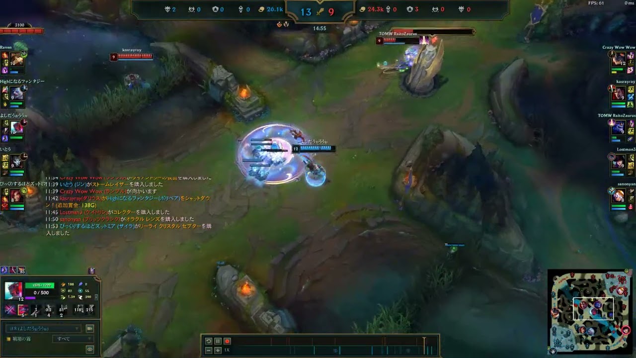 16 3 JP1 565196684 01