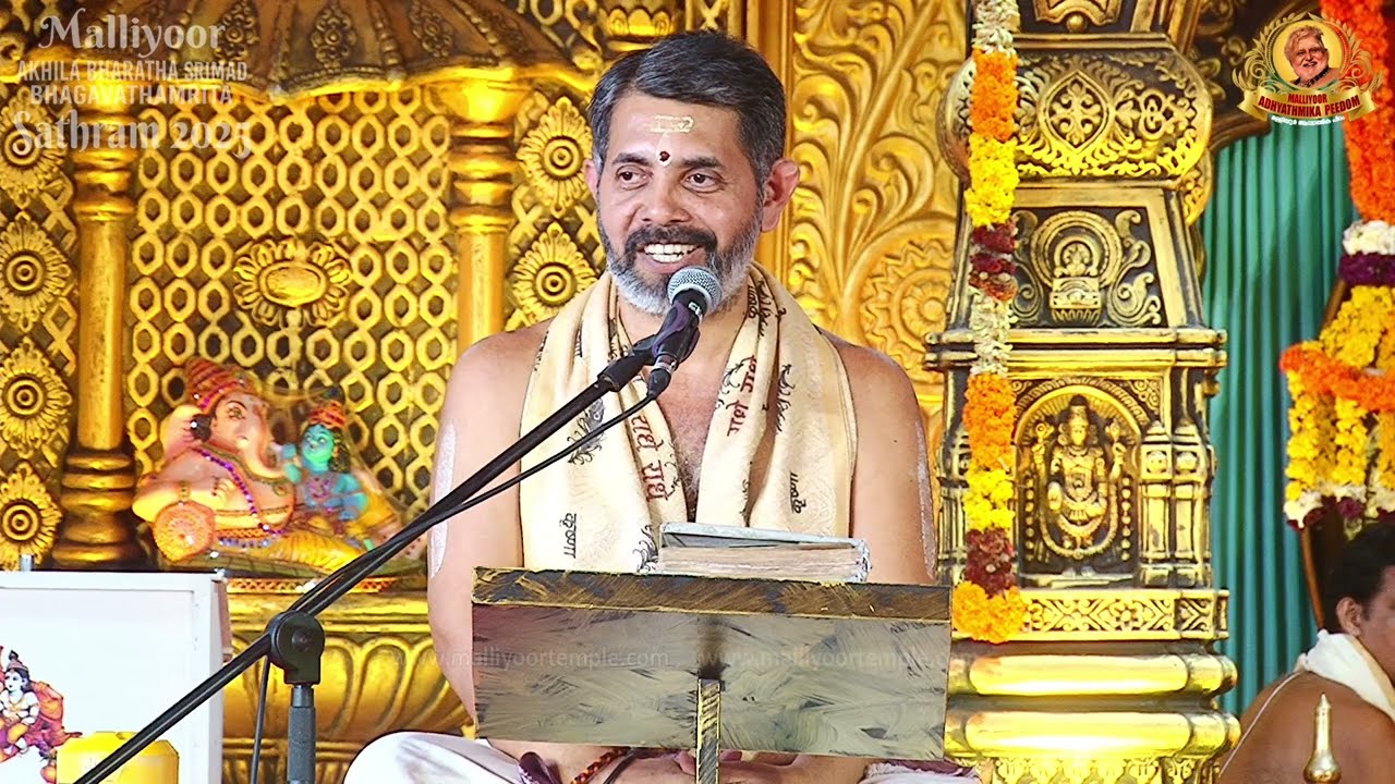 പുതിയില്ലം ഉണ്ണികൃഷ്ണൻ നമ്പൂതിരി | മള്ളിയൂർ ഭാഗവതാമൃത മഹാസത്രം 2025 | ജനുവരി 23