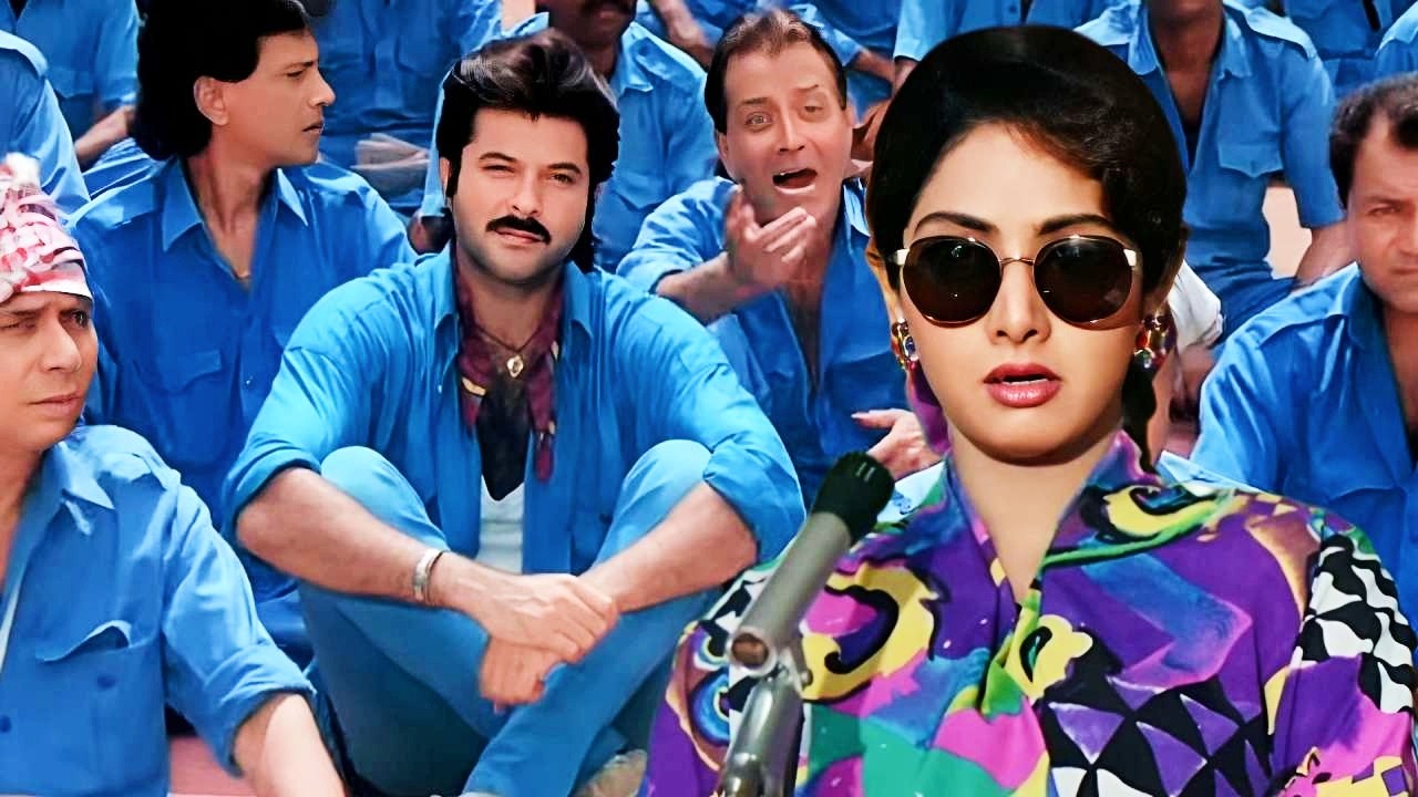 यूनियन लीडर मज़दूर ही चुनेंगे! अनिल कपूर vs श्रीदेवी: ज़बरदस्त बहस 🤣 Laadla Movie लोट-पोट कॉमेडी सीन