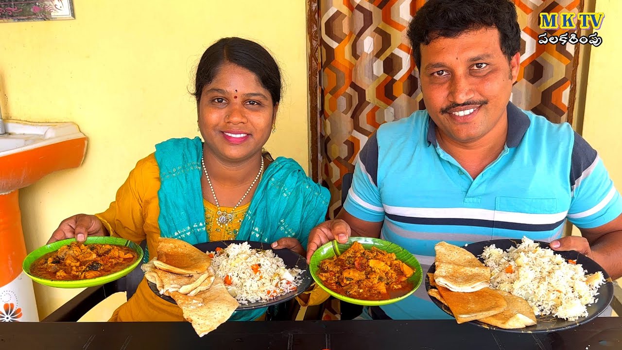 Chicken Dhosa Alu Biryani తిండి పోటి #Eating Challenge#187 || Thindi Poti#MKTV పలకరింపు