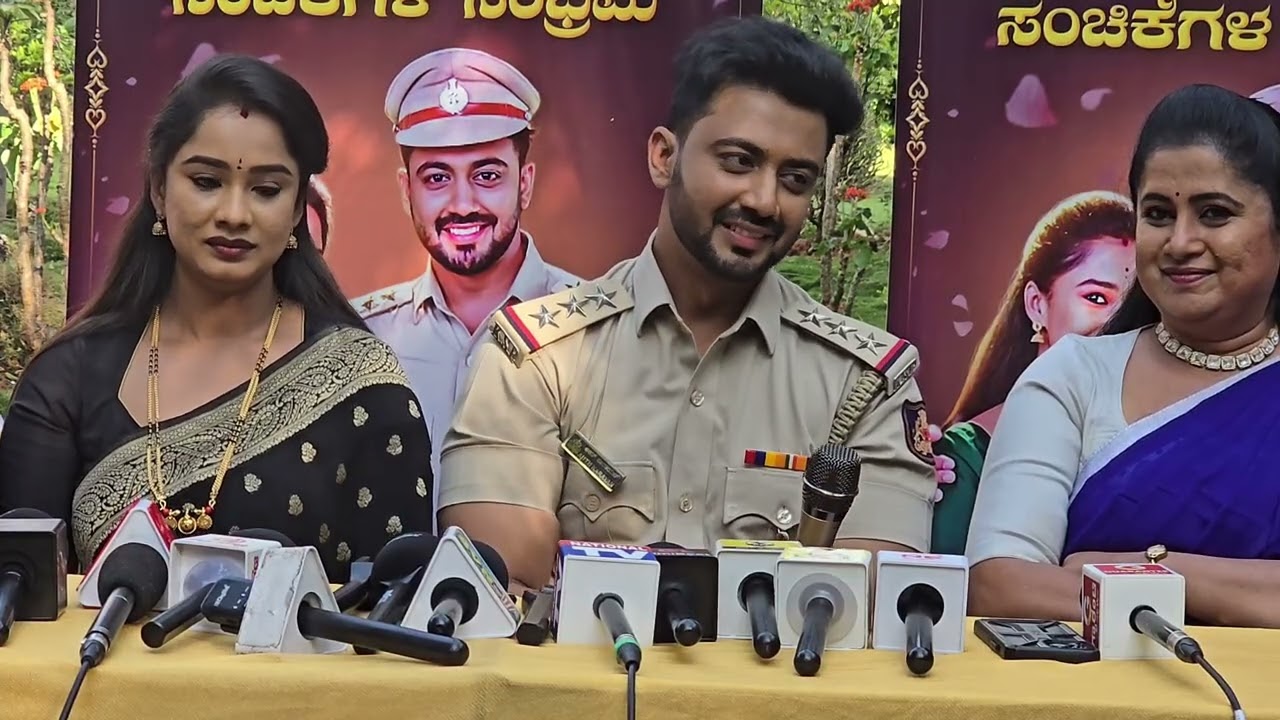 ಅಜಿತ್ ಜೊತೆ ಅಗ್ರಿಮೆಂಟ್, ಸ್ನೇಹ ಪ್ರೀತಿಯಾಯ್ತಾ? ಭೂಮಿ ಹೇಳೋದೇನು?