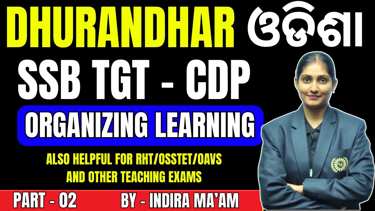 organizing learning  for Odisha SSB TGT-CDP 🔥 | Most Important CDP Concepts Explained