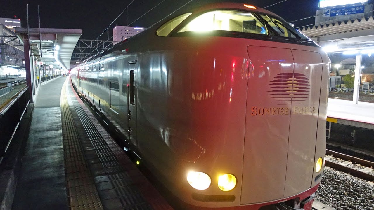 Japan's last sleeper train:  The Sunrise Express from Okayama to Tokyo