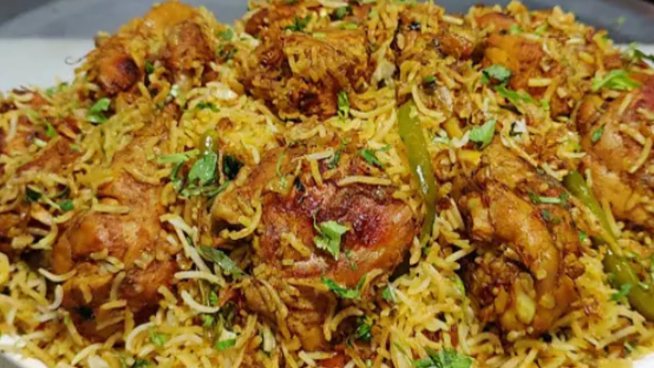 #रेस्टोरेंट स्टाइल चिकन दम बिरयानी रेसिपी 