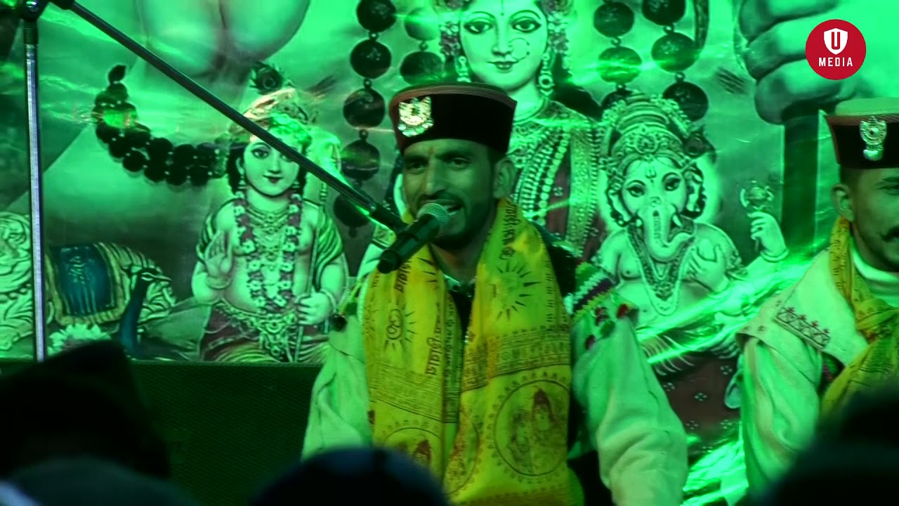 शिव नुआला || Shiv nuala Live