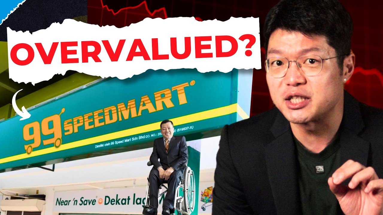 Почему акции 99Speedmart стоят так дорого?