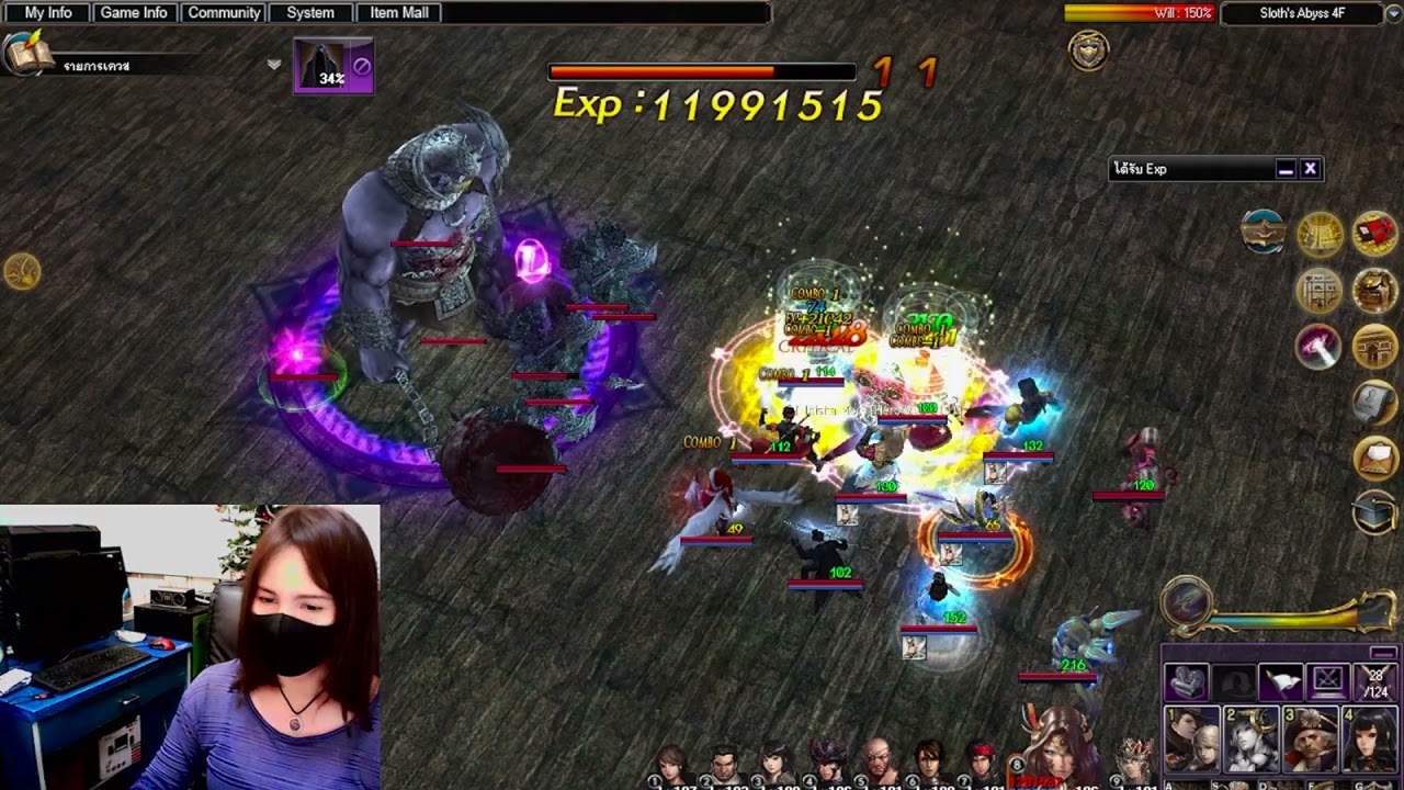 Why is my damage less than other friends in this class?  Spear main #Atlantica Online Sloth's Abyss