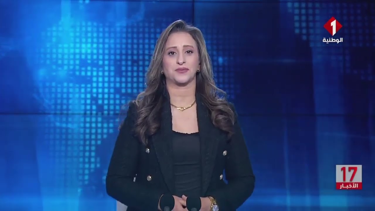 النشرة المسائية للأخبار ليوم 19- 01- 2026