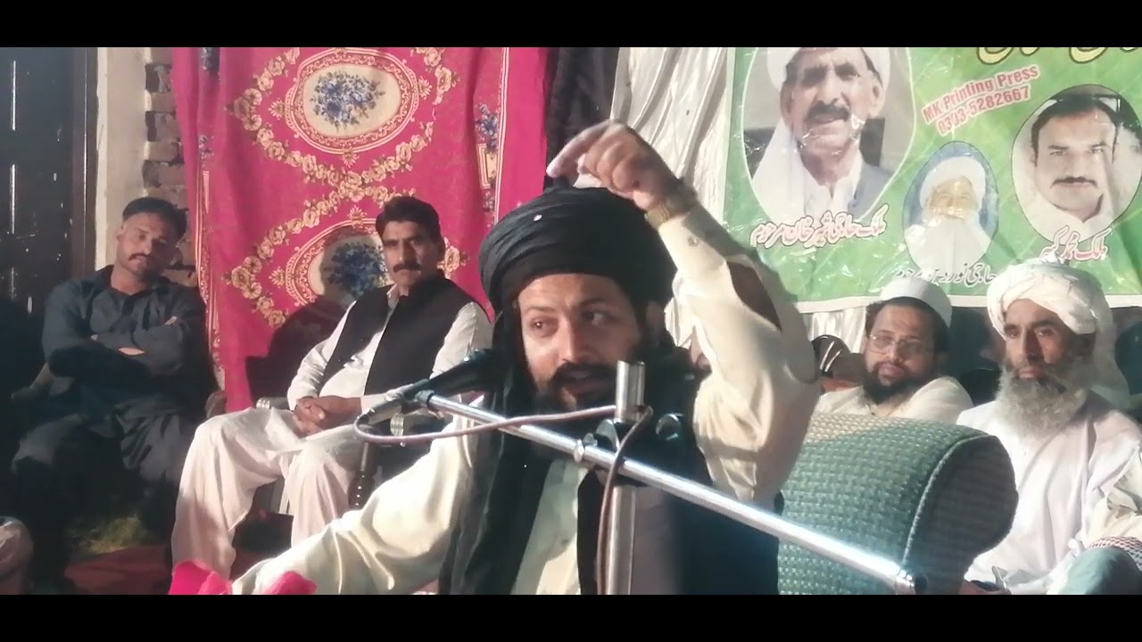 Qari Hassan Mehmood