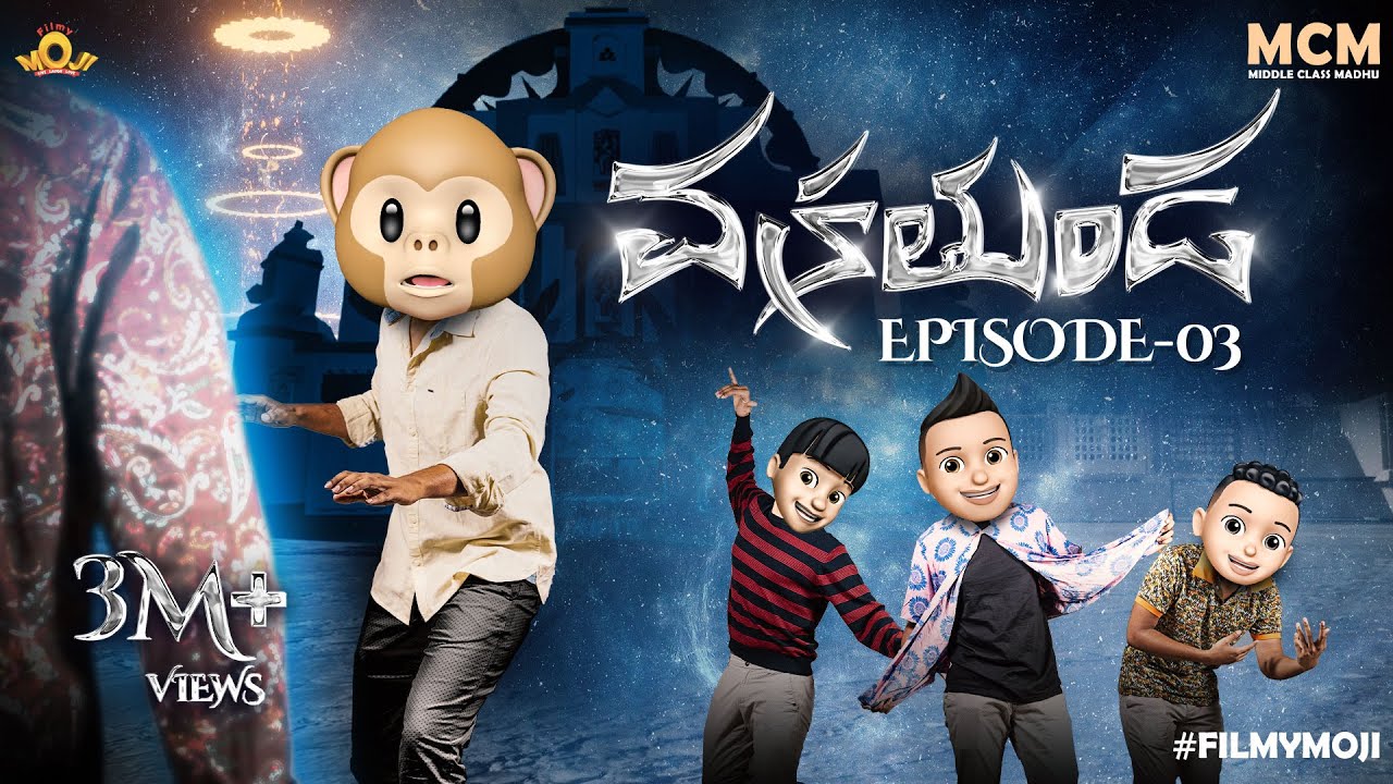 Filmymoji || Middle Class Madhu || Vakrathunda Episode 3 || Who Came ? || MCM
