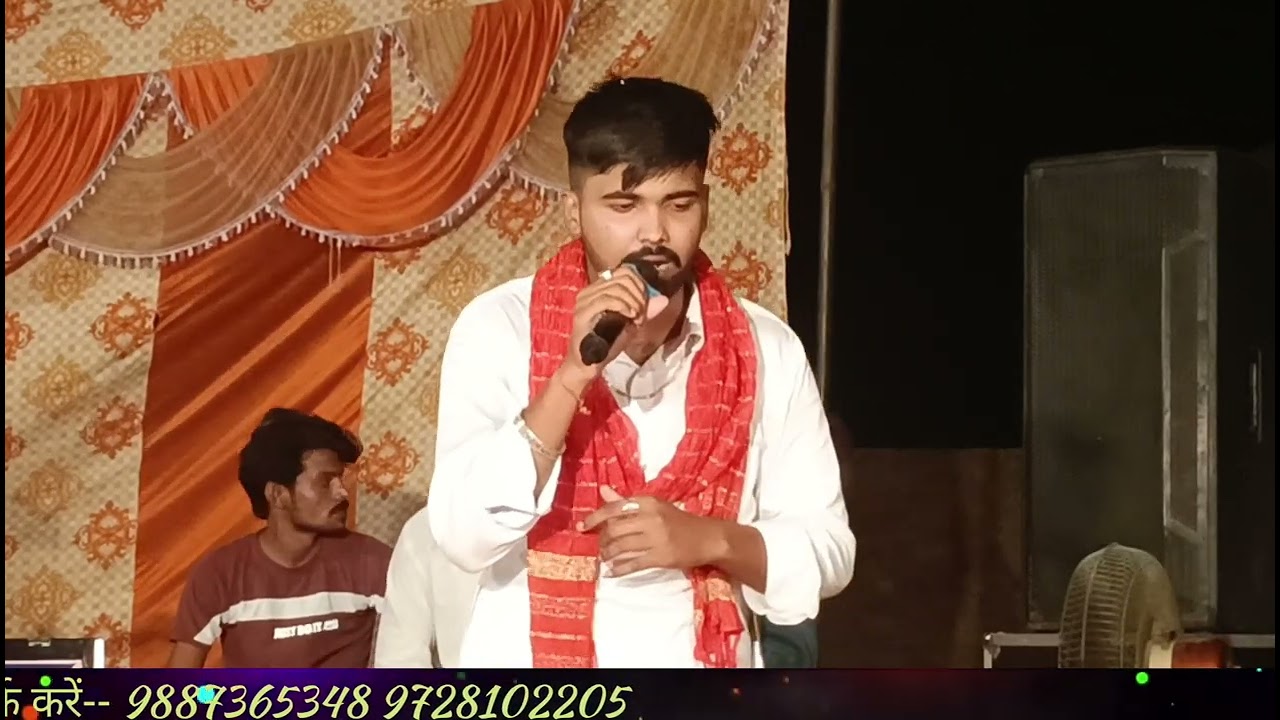 #भभुता_सिद्ध की कथा // गायक कलाकार जोड़ा भाई के शिष्य भाई आर्यन गोठवाल #bhajan