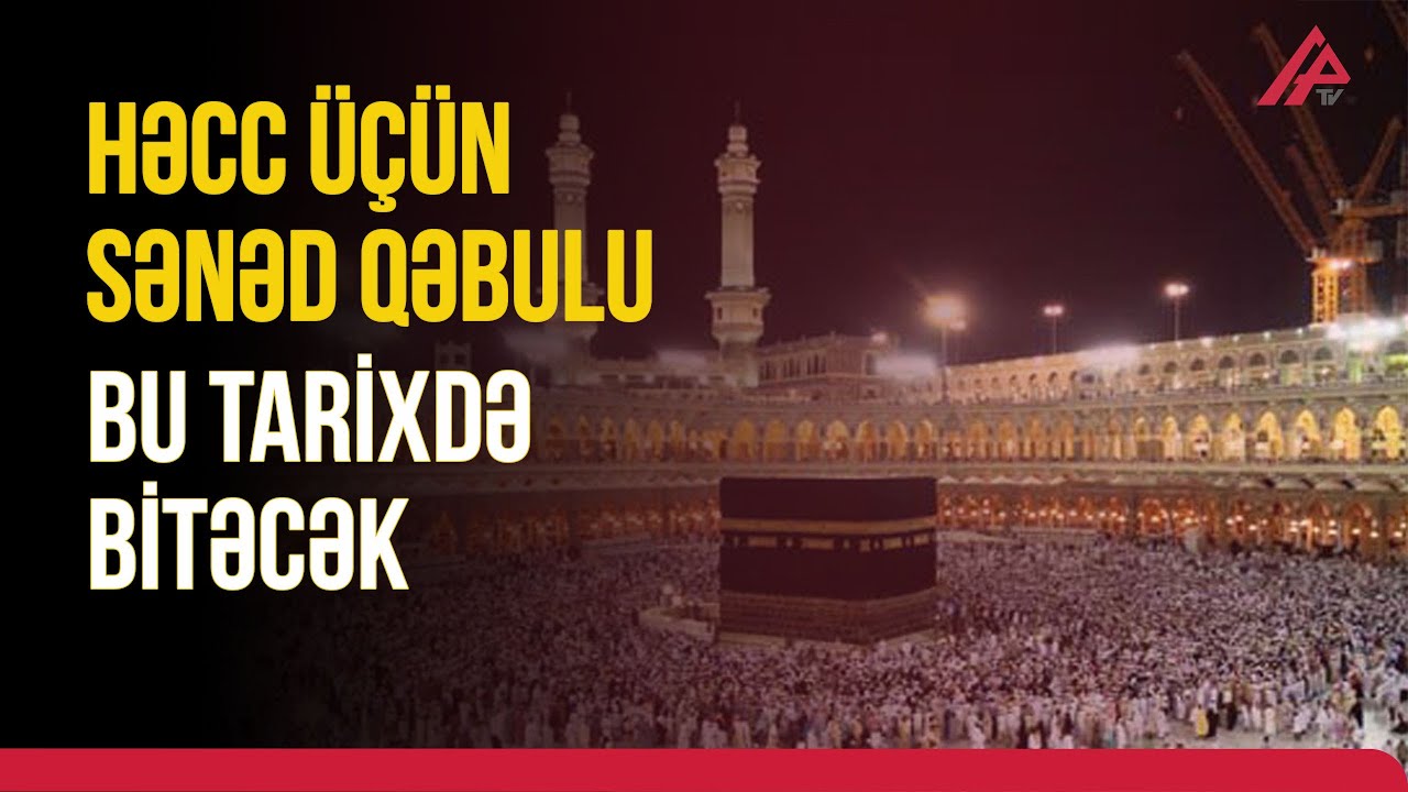 QMİ Həcc ziyarəti ilə bağlı &ccedil;ağırış etdi | APA TV