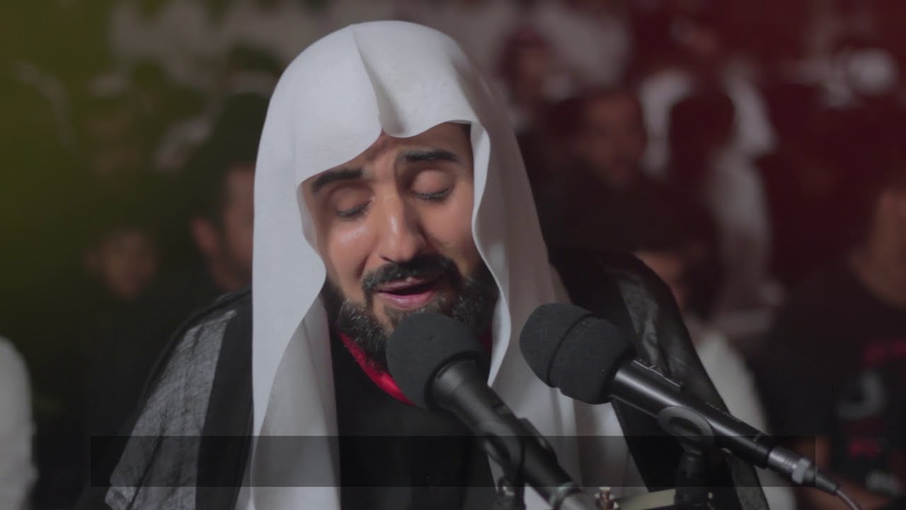 الزيارة الناحية | الشيخ ربيع البقشي | عاشوراء الحجة ١٤٤٠ هـ