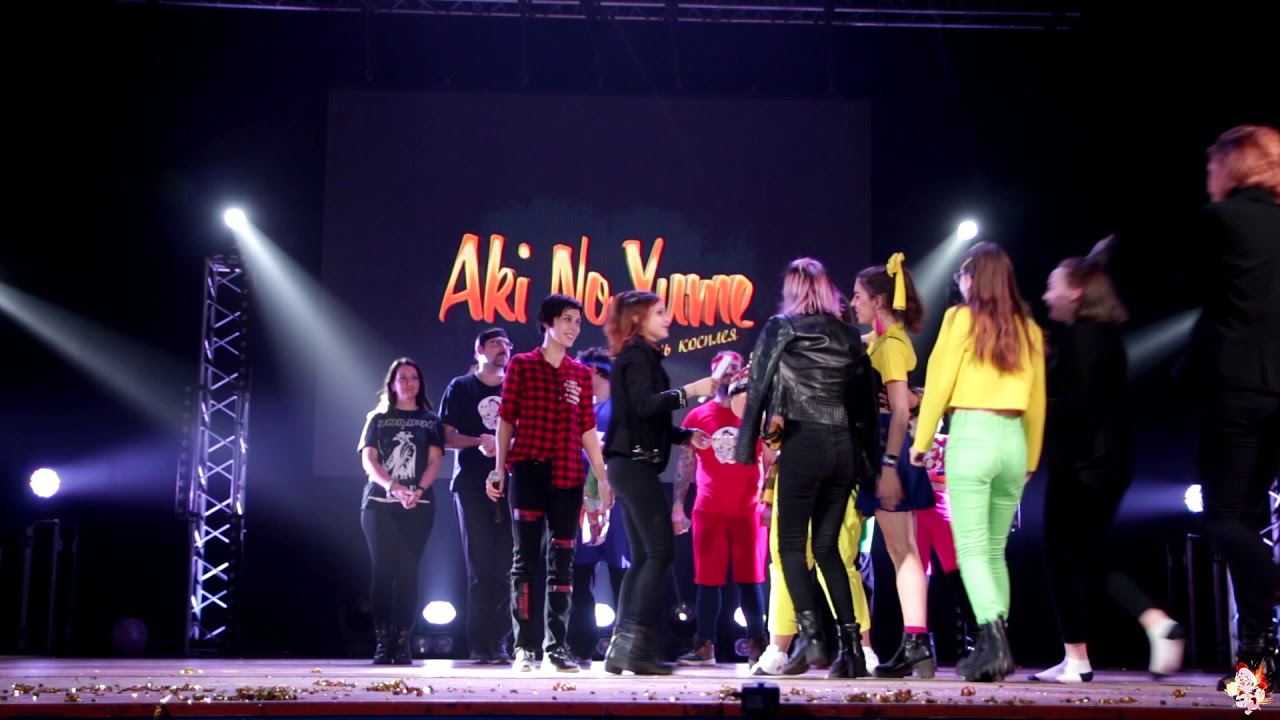 Награждение - Aki no Yume 2019