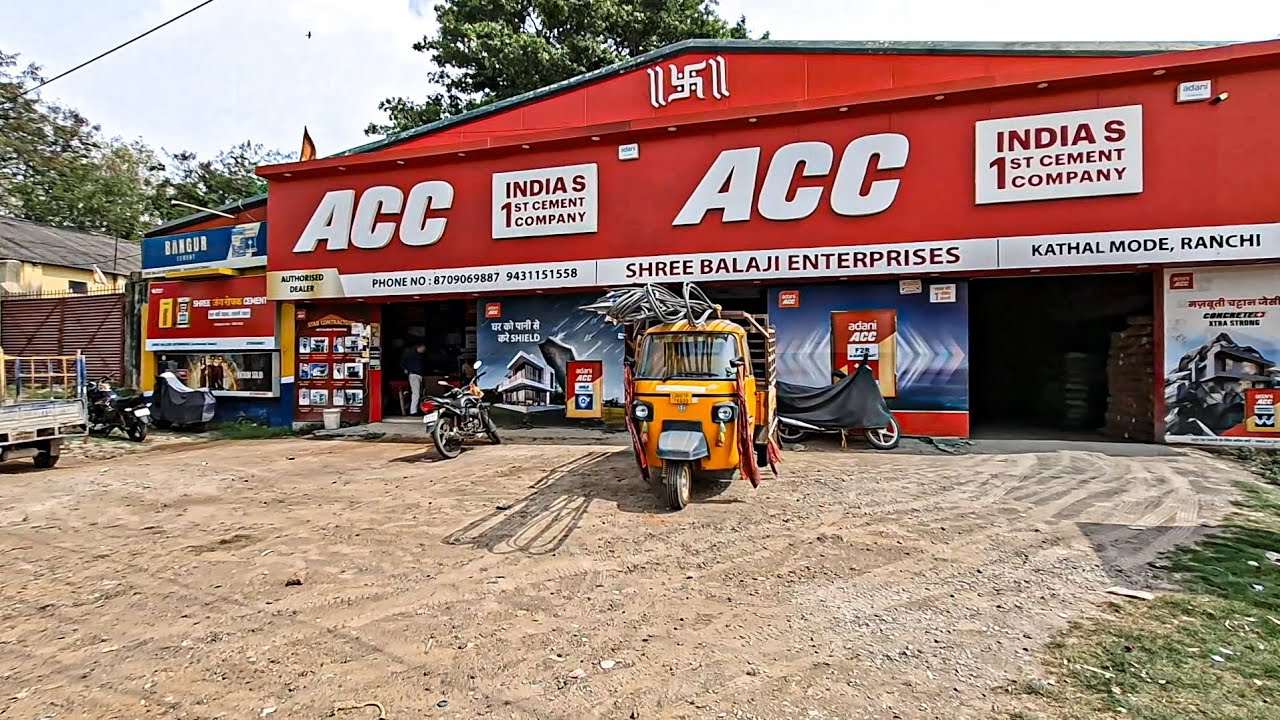 दूसरा दुकान गए हुए थे रड लोड करने के लिए