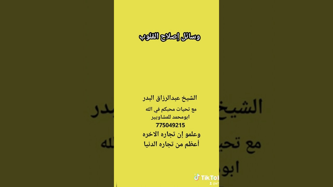 ٢٢ فبراير ٢٠٢٦