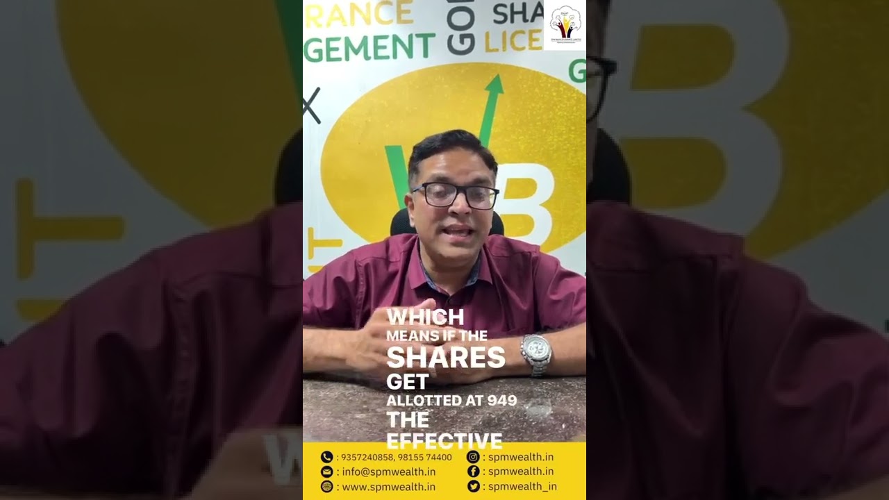 LIC IPO ALLOTMENT DONE, DISCOUNTED PRICE FOR POLICYHOLDERS RS. 889 AND FOR RETAIL INVESTORS RS. 904