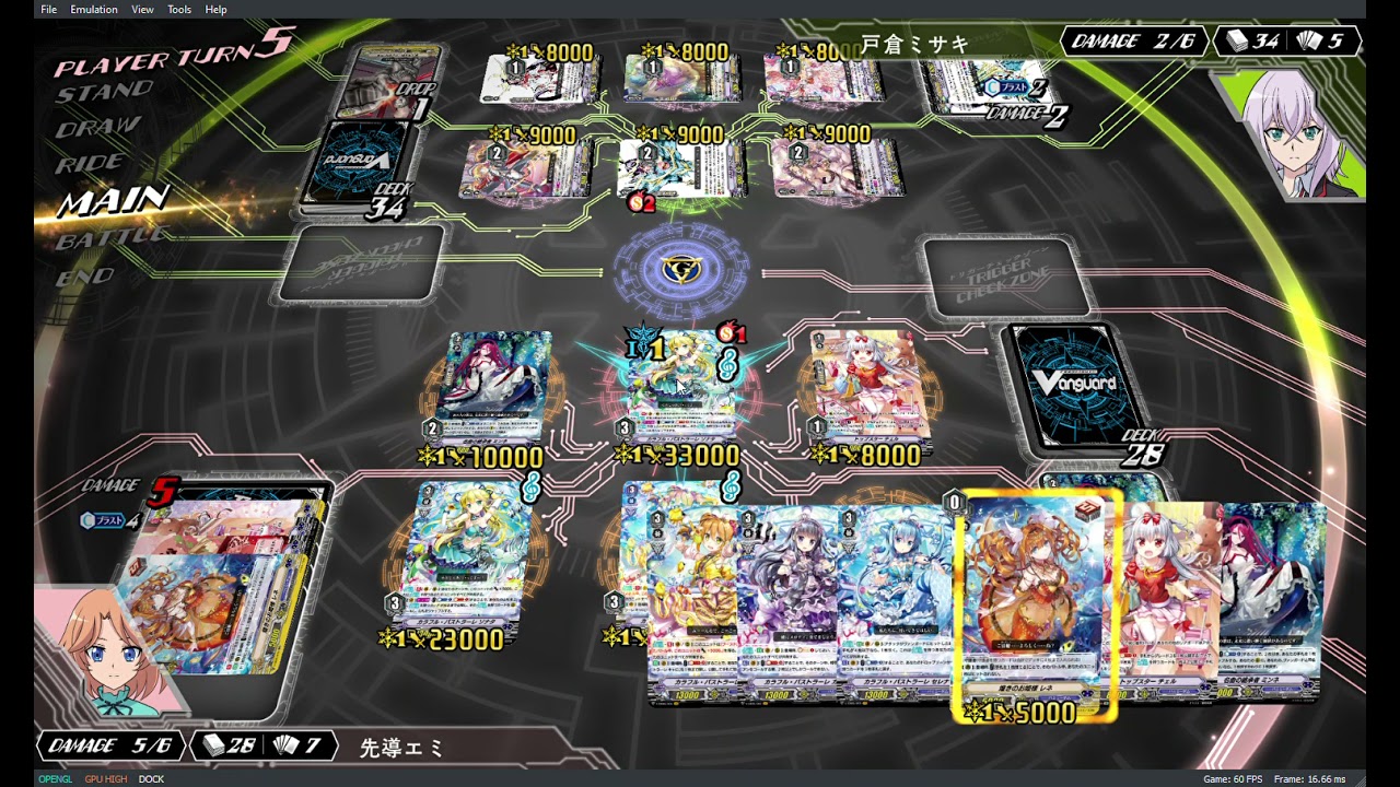 [CARDFIGHT!! VANGUARD EX] Bermuda Triangle vs Oracle Think Tank