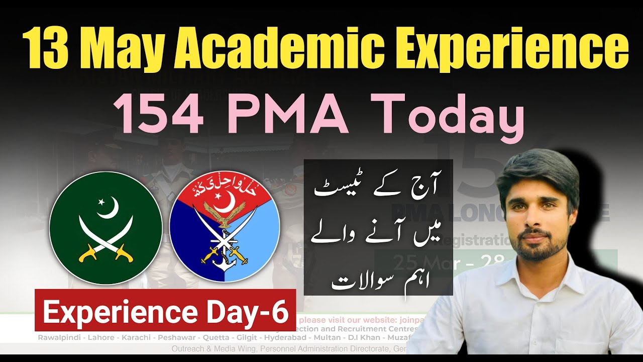 154 PMA Long Course Academic Test Experience | PMA LC Complete Test Preparation