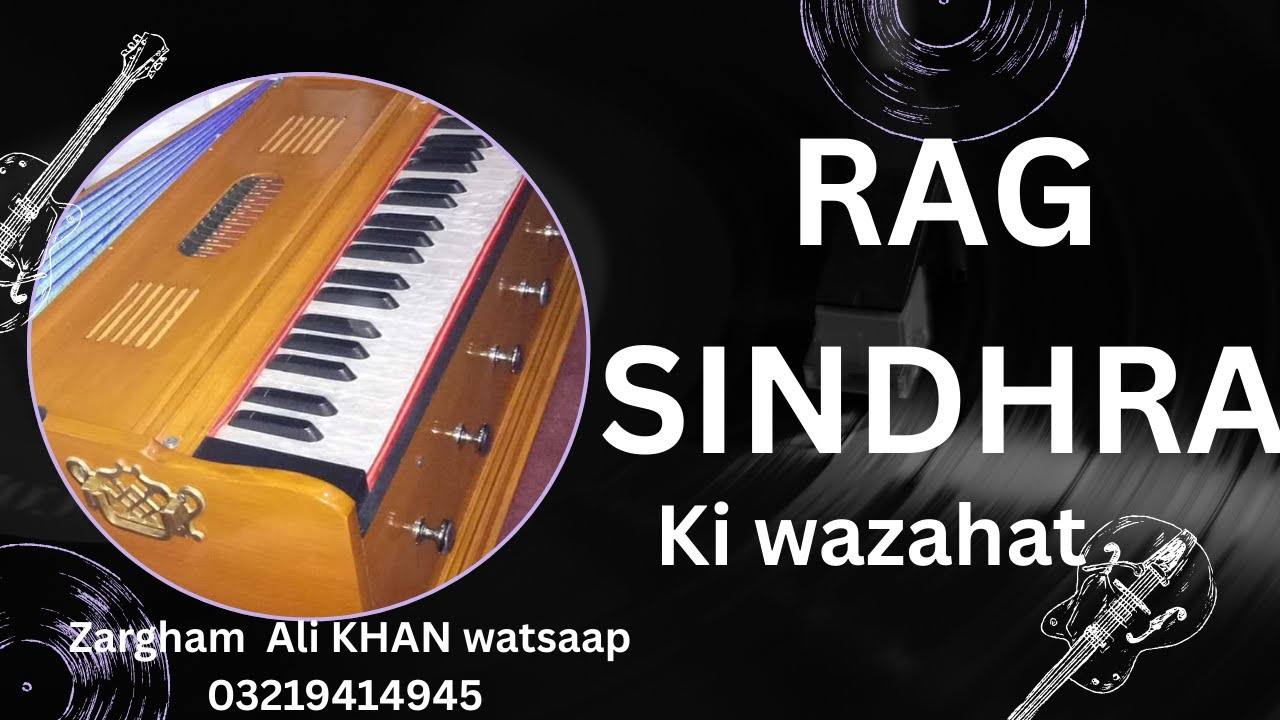 “Raag Sandhura | Sur aur Structure Ki Tafseel | Raag Sandhura Seekhne ka Asaan Tareeqa”