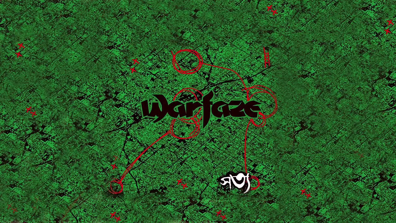 Warfaze-Rupkotha