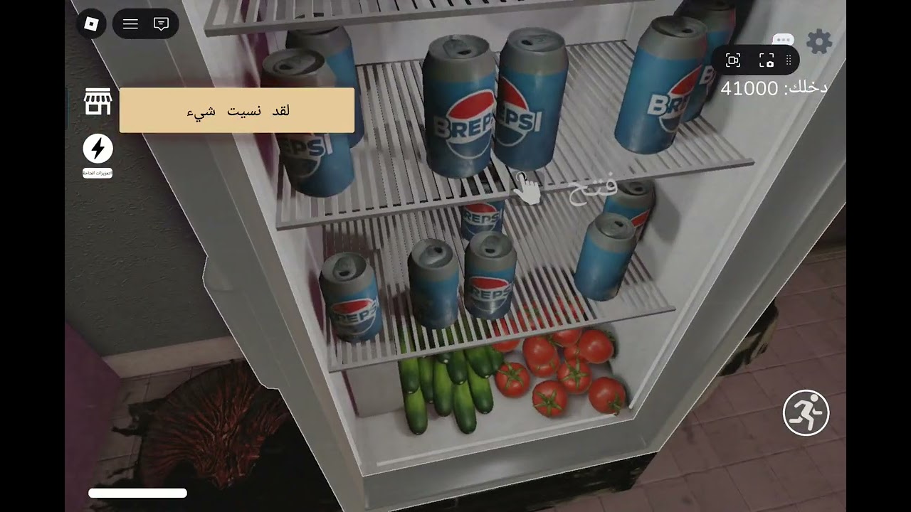 ١ مارس، ٢٠٢٦