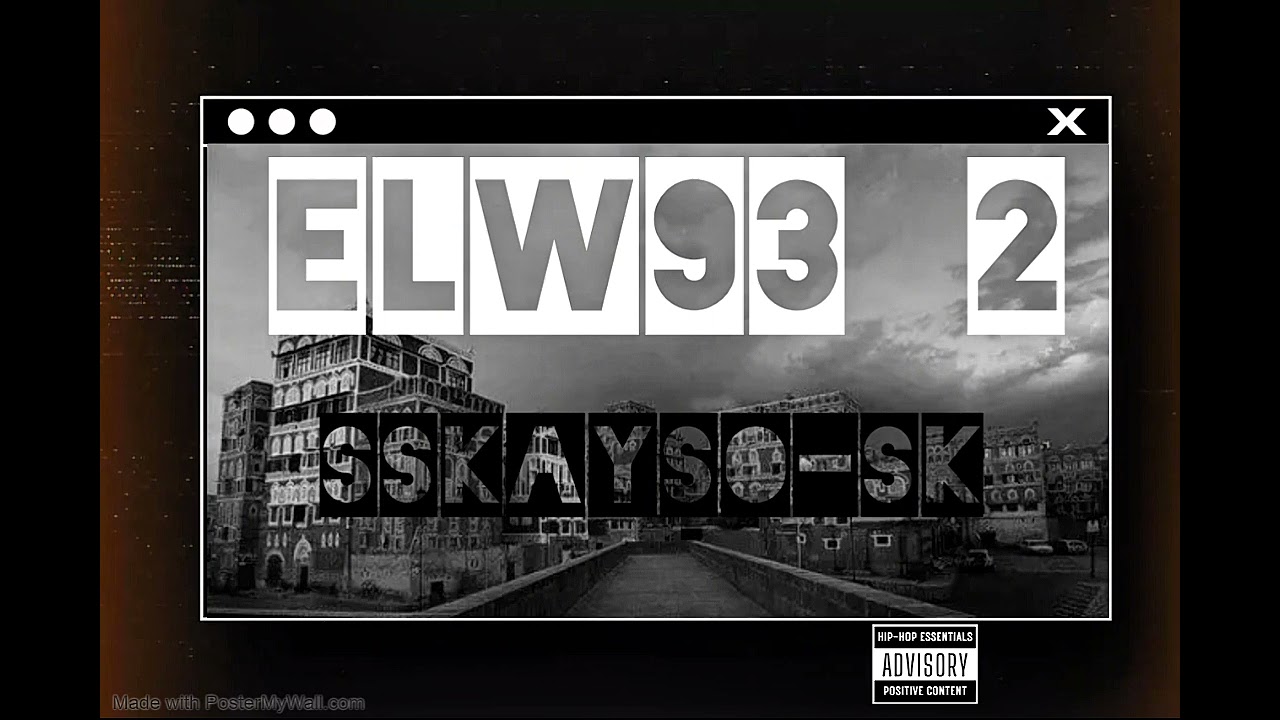Skayso _ sk. El w93 2 ( official audio)