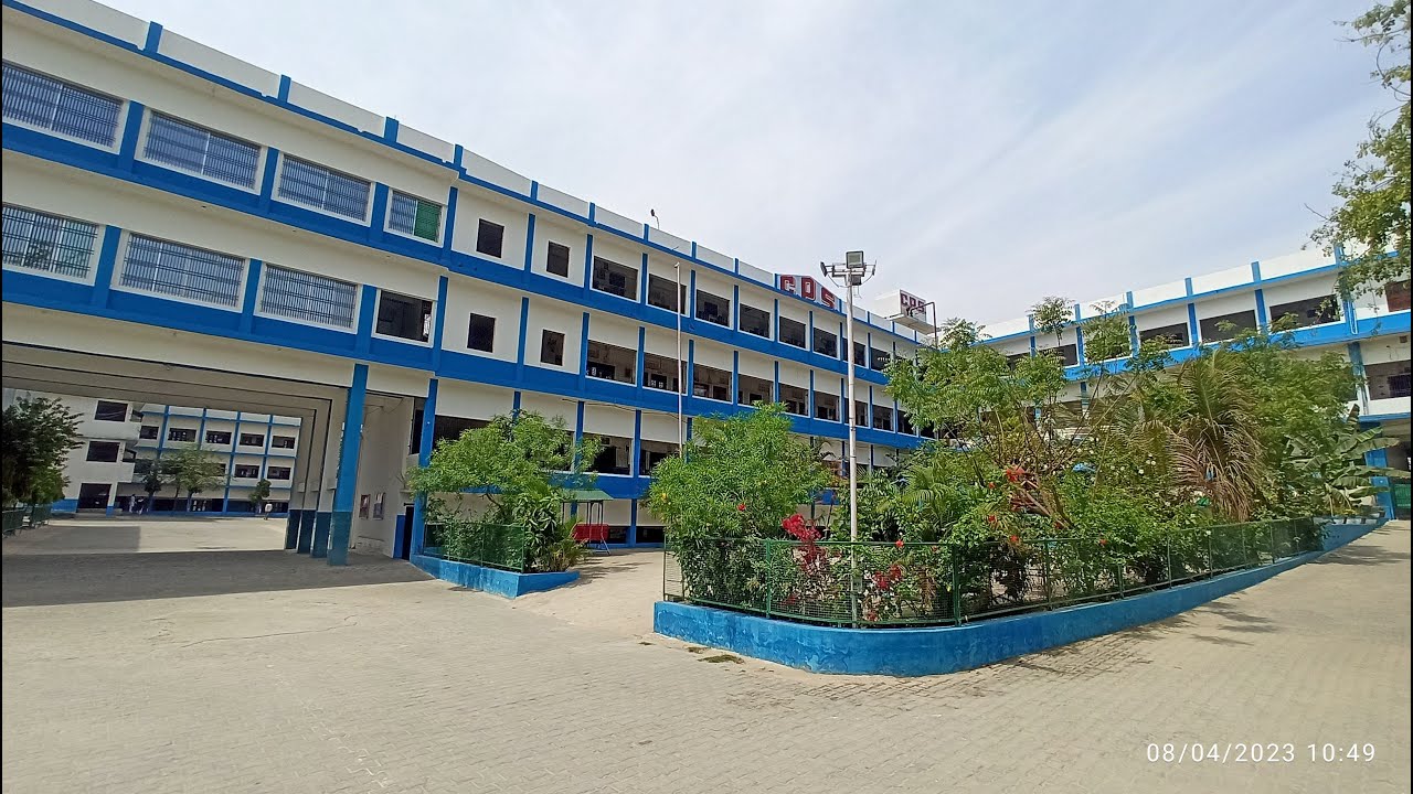 Central Public School, Jafarpur, Azamgarh, Uttar Pradesh