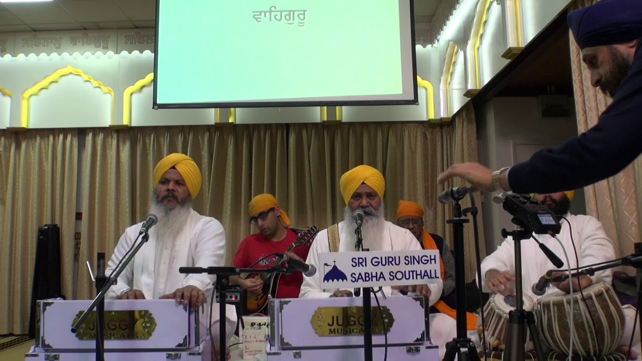 Bhai Gurmeet Singh Ji Shaant Raag Darbar Southall UK 30 Dec 2019 | Shabad Gurbani Keertan