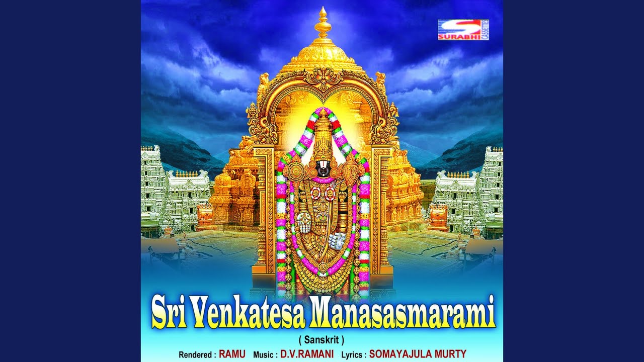 Samayam