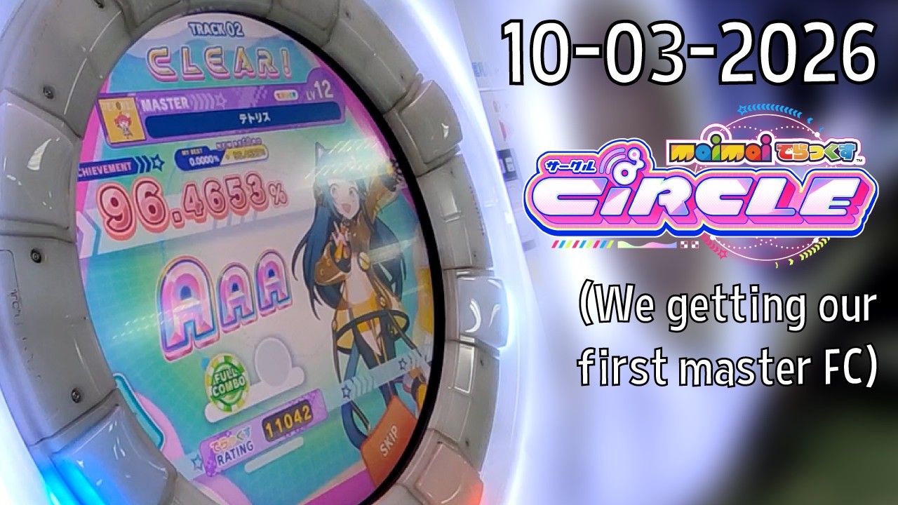 Returned with the milk | Maimai DX Circle Gameplay #1