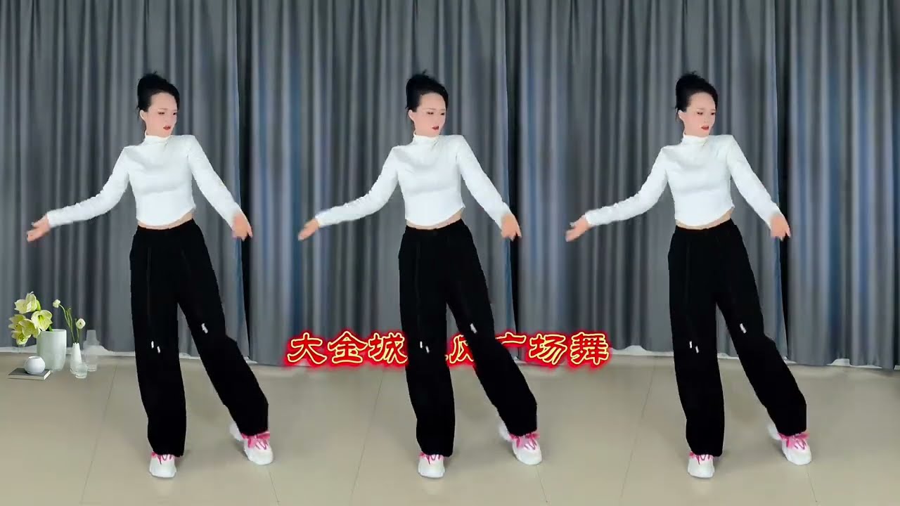 健身操DJ版《别放弃潇洒》广场舞完整版 节奏动感 好听好看又好学