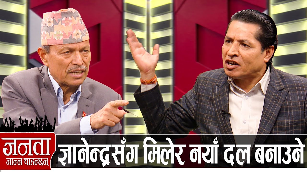 डा. भीम रावलले ओलीको किन खोले गोप्य पोल? बालेनले बदला लिने, माधवलाई बचाउने, देउवा फस्ने...