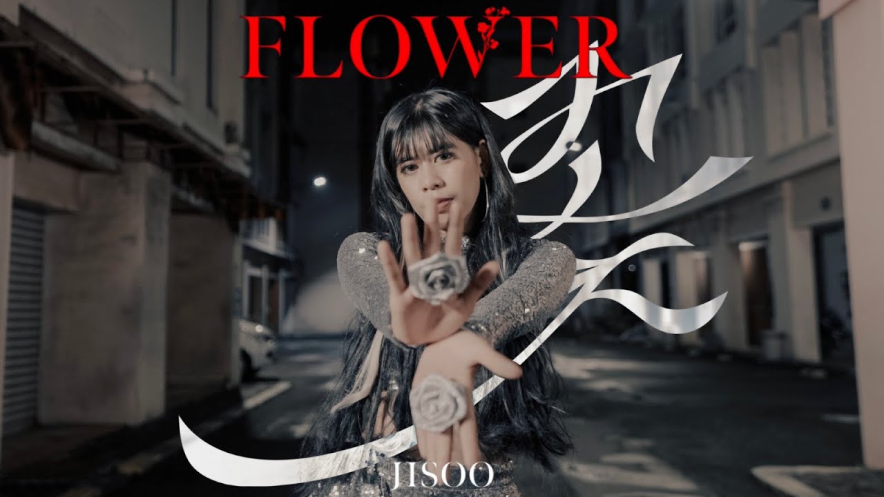 JISOO - 꽃 &lsquo;FLOWER&rsquo; DANCE COVER BY INVASION DC FROM INDONESIA