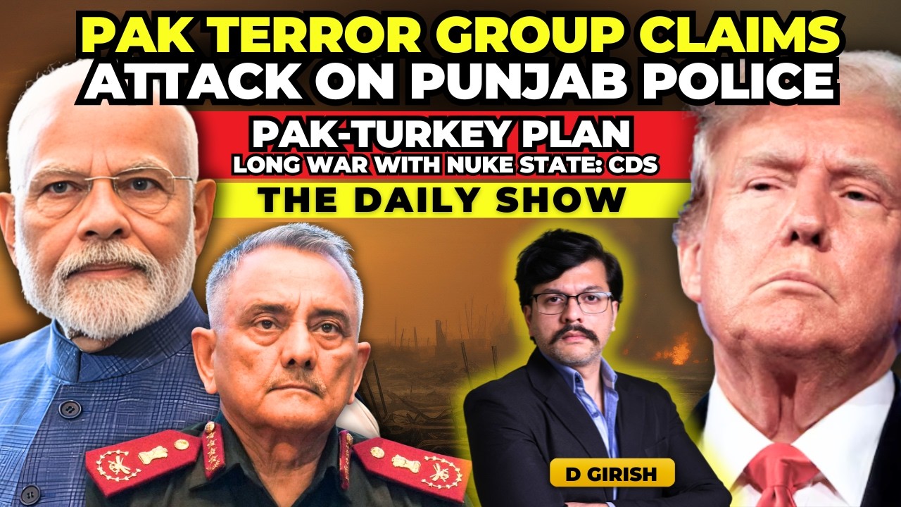 Pak ATTACKED BSF-Punjab Police Post? | Trump Threatens Bharat & EU | Iraq -Saudi NEW CONFLICT